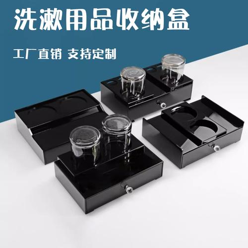 亮黑之美 酒店牙具收纳盒如何提升卫浴体验与运营效率